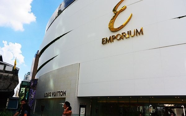 EMPORIUM